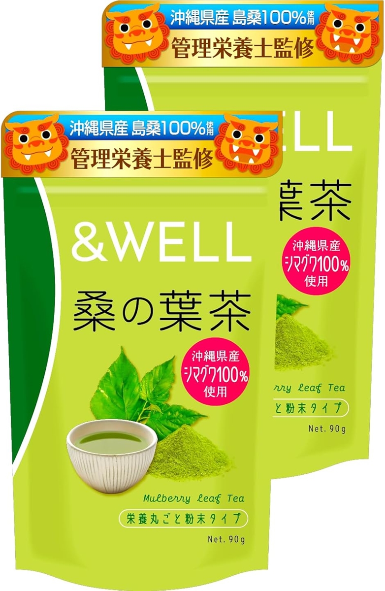 くろーる様黄のめぐりこまち　3個セット Amazon | 健康茶 黄のめぐりこまち 【バランスのとれた体づくり