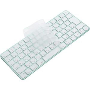 キーボードカバー for iMac Magic Keyboard 日本語配列JIS MDM( A2450 (No Touch ID・テンキ)