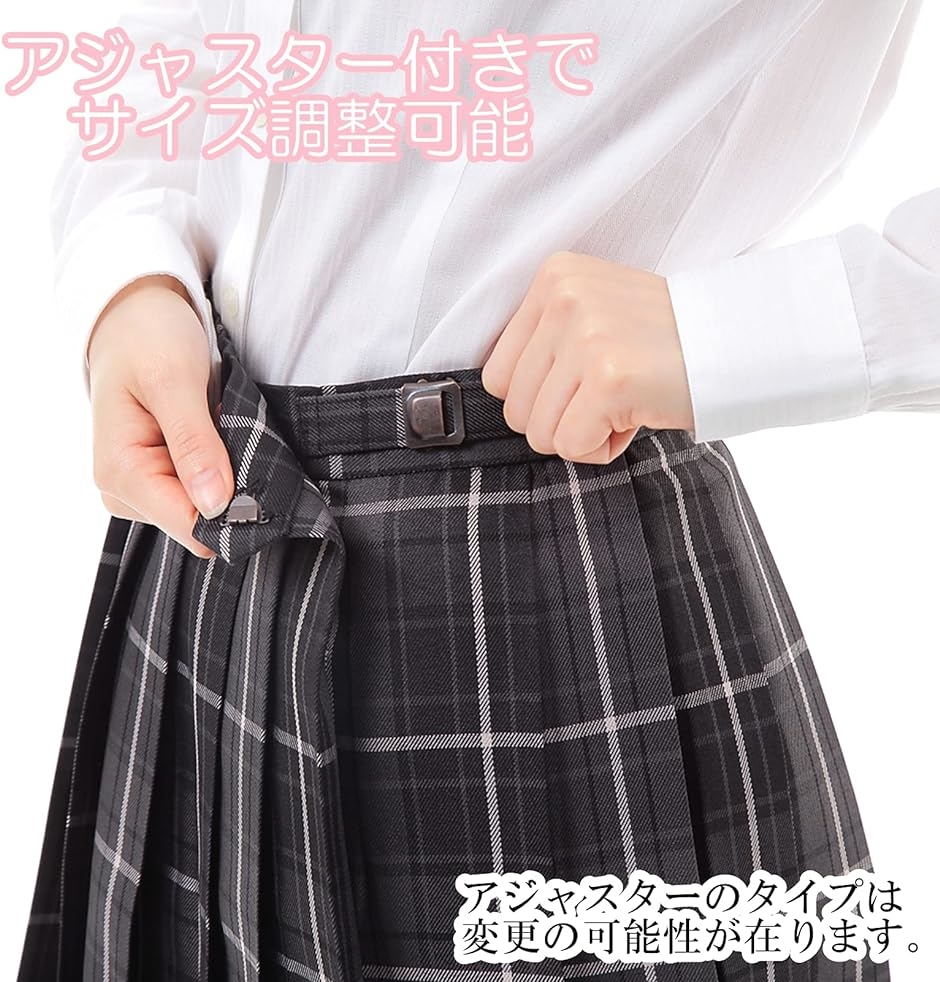 プリーツスカート チェック柄 丈48cm 膝上 スクールスカート 制服 女子高生 e244( カーボングレイ, L)