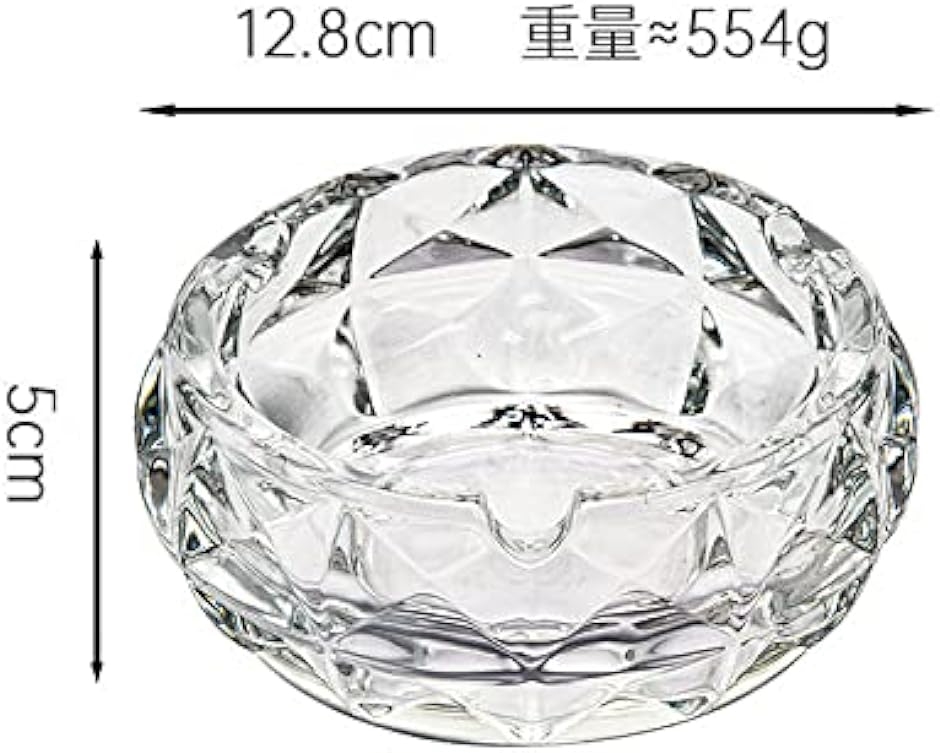 灰皿 高級灰皿 Ashtray おしゃれ インテリア クリスタル灰皿