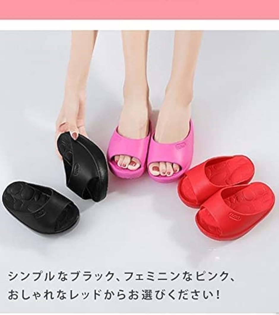 ダイエットスリッパ 美脚・美尻 健康サンダル ...の詳細画像5