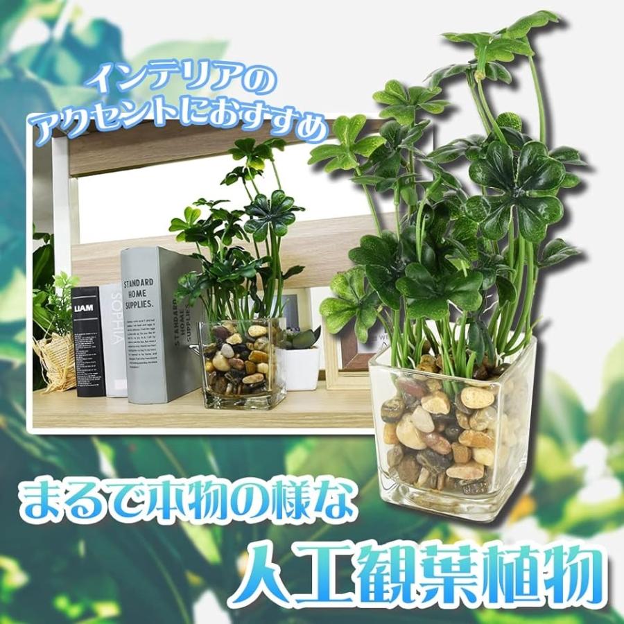 人工観葉植物 フェイクグリーン インテリアグリーン 造花 水やり不要 MDM( 四つ葉のクローバー)｜horikku｜04