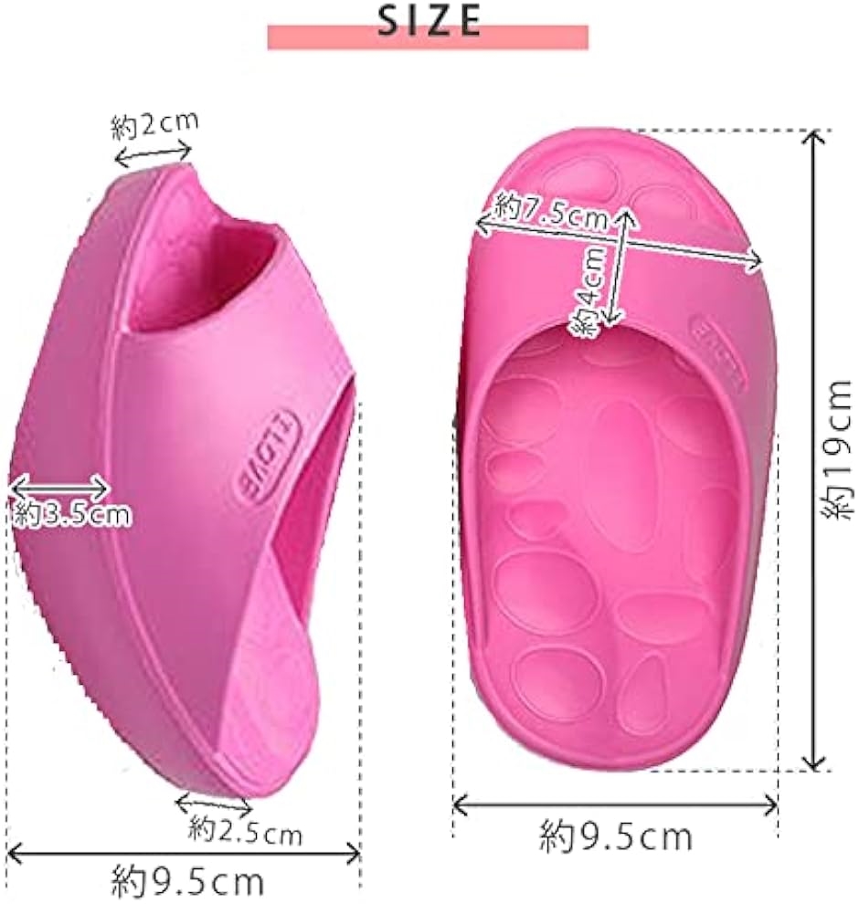 ダイエットスリッパ 美脚・美尻 健康サンダル レディース M 24.0〜25.0cm( ブラック)｜horikku｜05