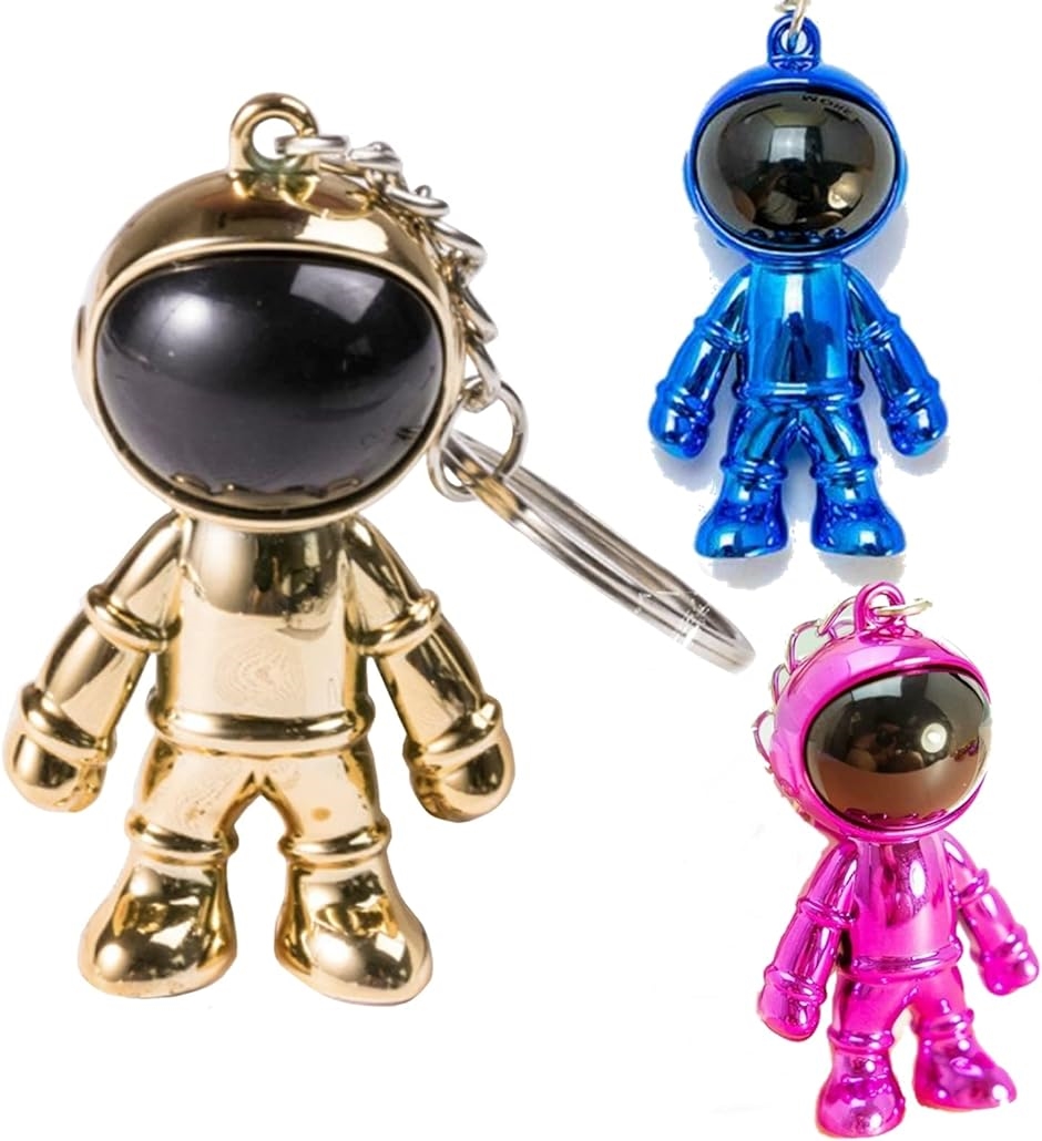 宇宙飛行士 キーホルダー 3個セット アストロノーツ キーリング 鍵 