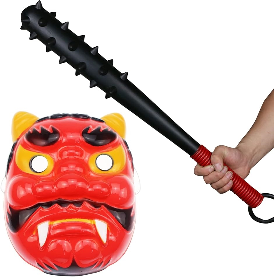 鬼の金棒 こん棒 お面 セット 節分 豆まき コスプレ 小道具 ロッド( 赤) : スピード発送 ホリック - 通販 - Yahoo!ショッピング