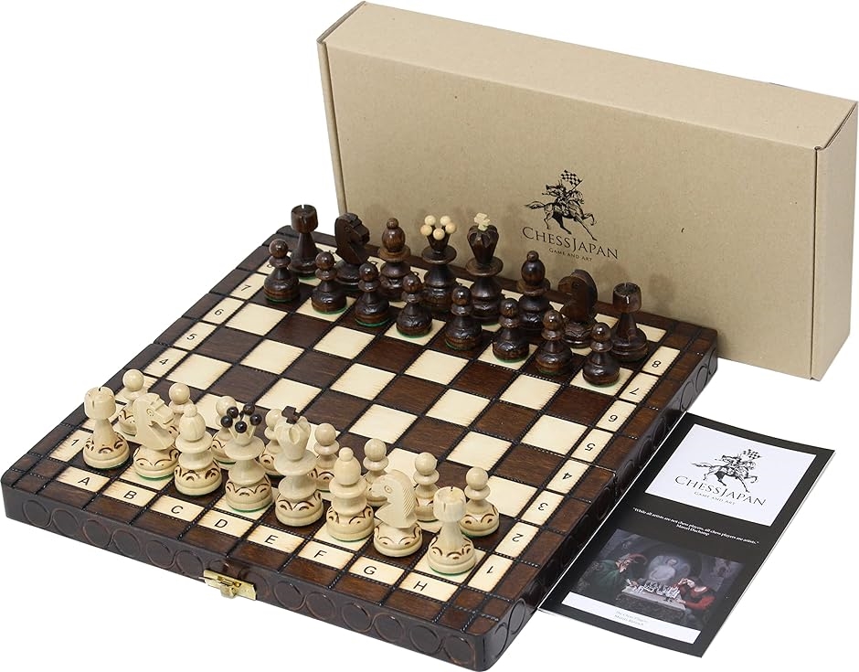 ChessJapan チェス パール 29cm 木製( ベージュ)｜horikku