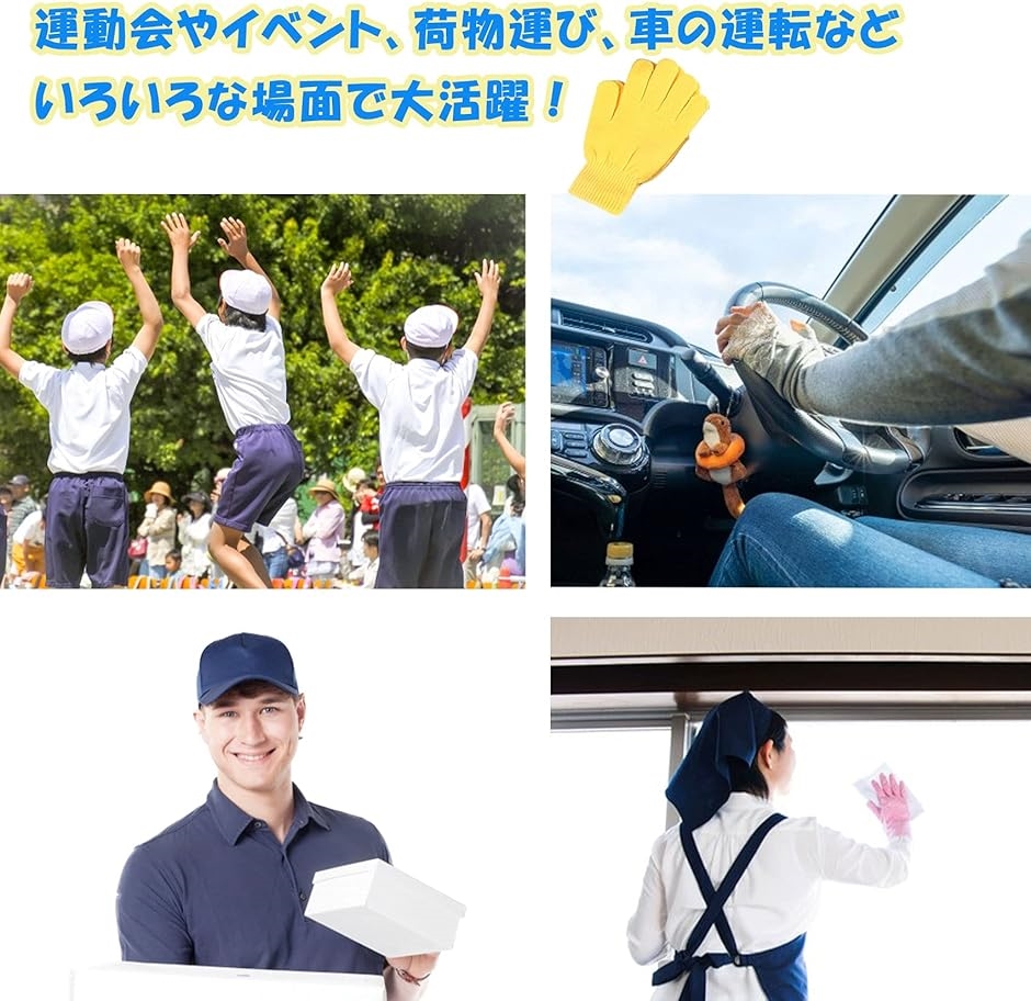 手袋シアター☆専用 SALE 8050→7799 7曲対応 5つのメロンパン 手袋シアター - メルカリ
