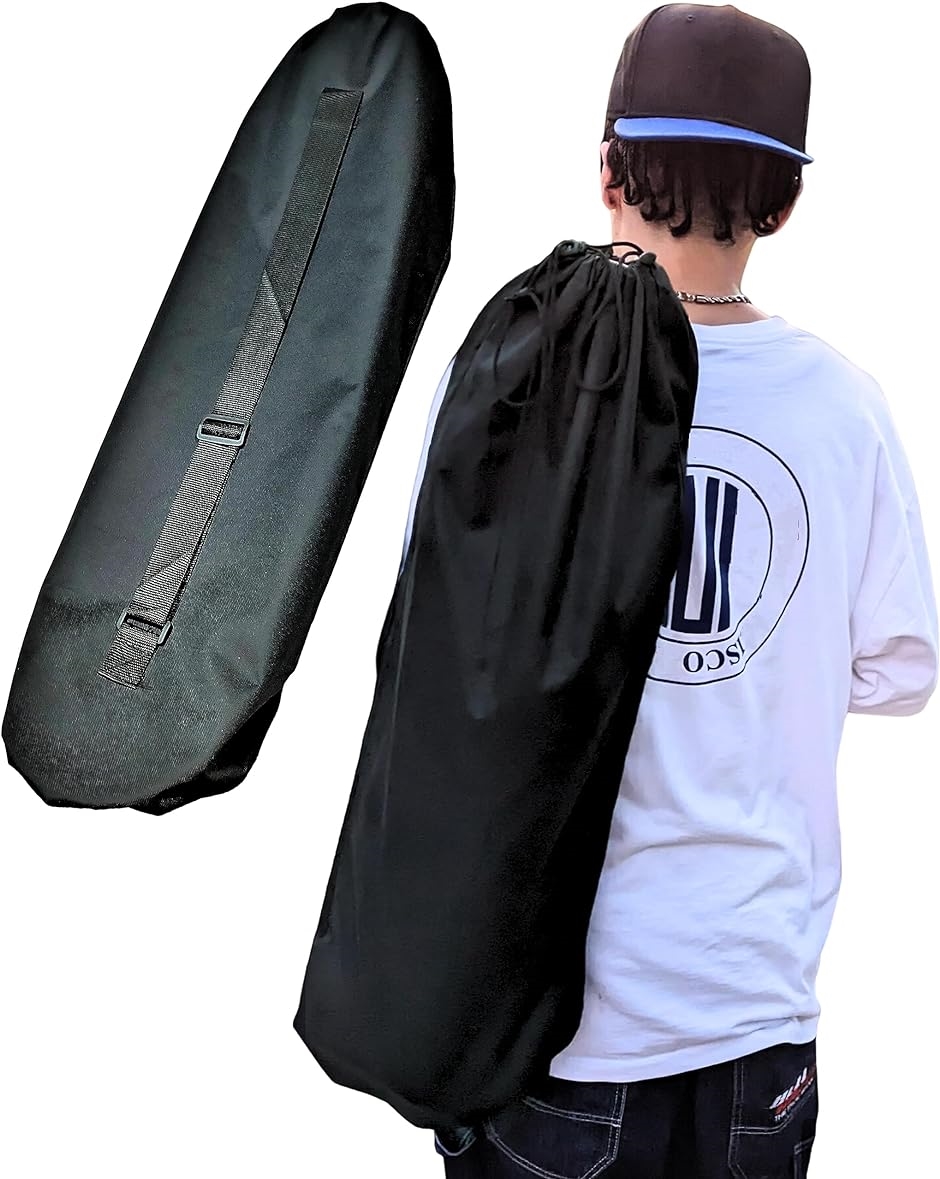 スケボー ケース スケートボード バッグ ペニー クルーザー 入れ物 厚手( ショルダーバッグ 88cmx32.5cm, ワンサイズ)
