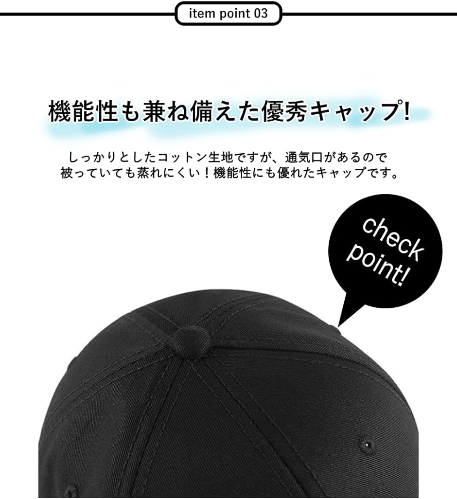 キャップ 大きいサイズ メンズ 帽子 深め 60cm シンプル 無地 男女兼用 MDM( ブラック,  XL)｜horikku｜05