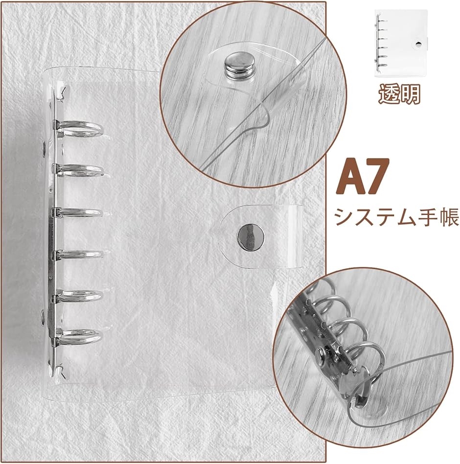 【Yahoo!ランキング1位入賞】メモ帳 システム手帳 ミニ6穴 a7 ポケットサイズ 手帳リフィル 2冊セット 90枚｜horikku｜04