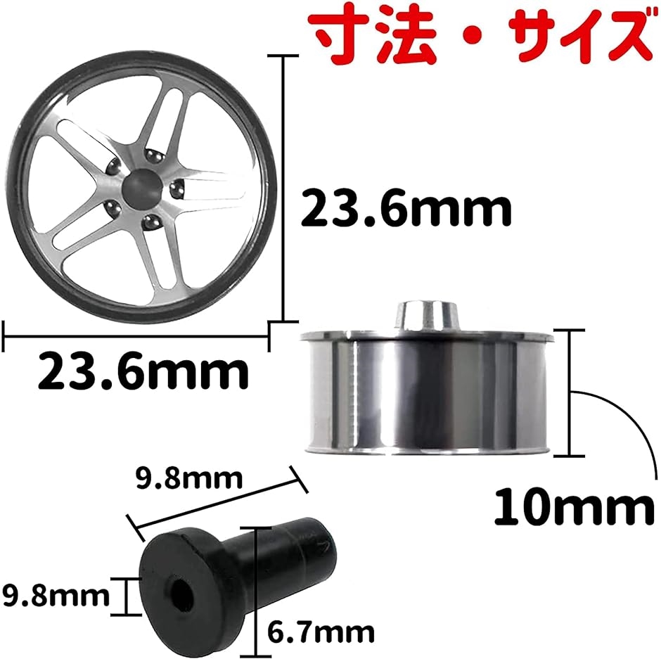 ミニ四駆用 アルミホイール 4個セット デュアル5スポークローハイトタイヤ用( ゴールド)｜horikku｜05