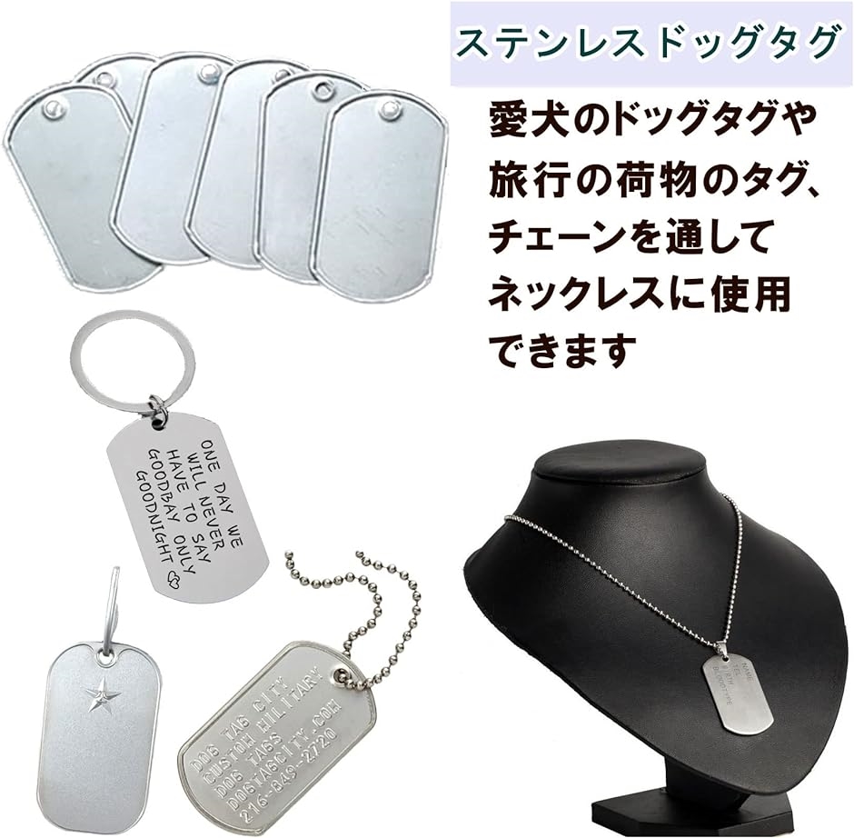 EGOIST ドッグタグ10枚セット silver925 ドッグタグ「EGOISTix*fam 10th Anniversary」受注販売開始