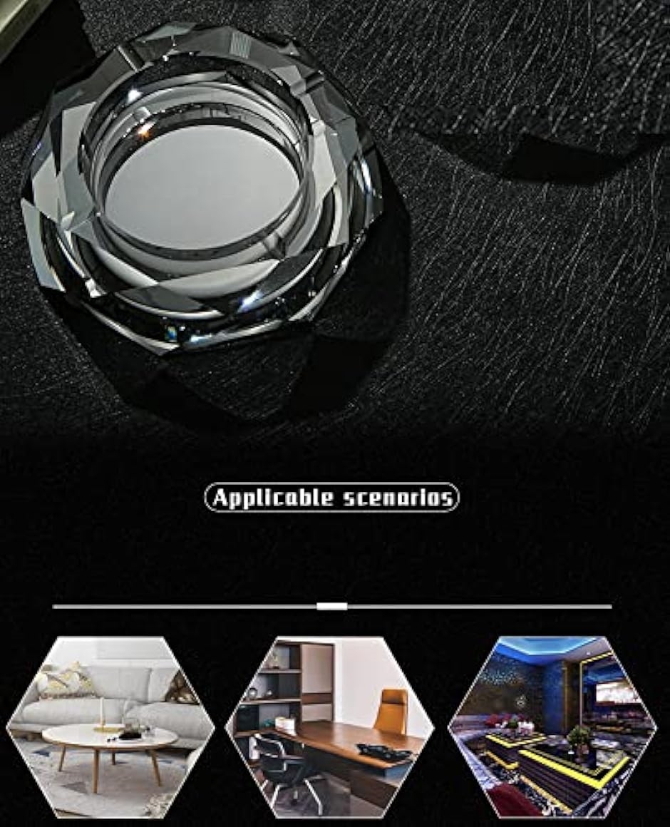 灰皿 高級灰皿 アシュトレイ Ashtray おしゃれ インテリア クリスタル