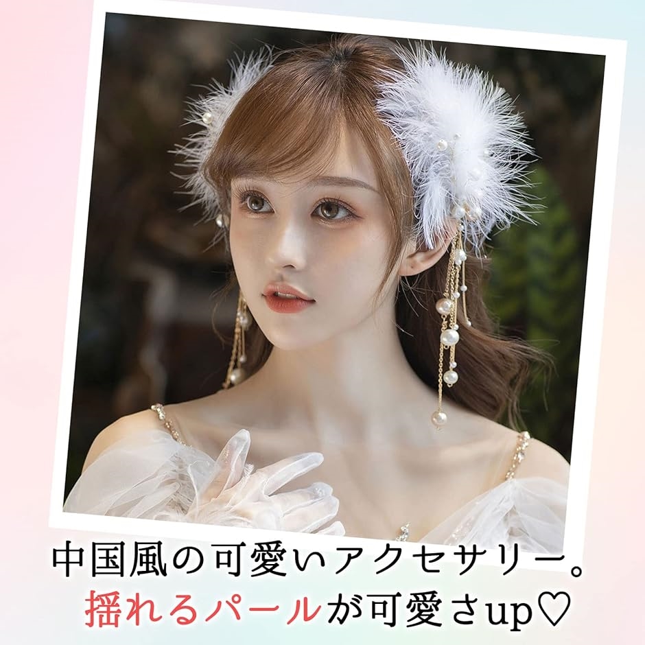 中国　清朝　カワセミ　羽根　ヘアピン　かんざし　アンティーク 中国 かんざし ファー ヘアアクセサリー 髪飾り 古代 髪留め 漢服