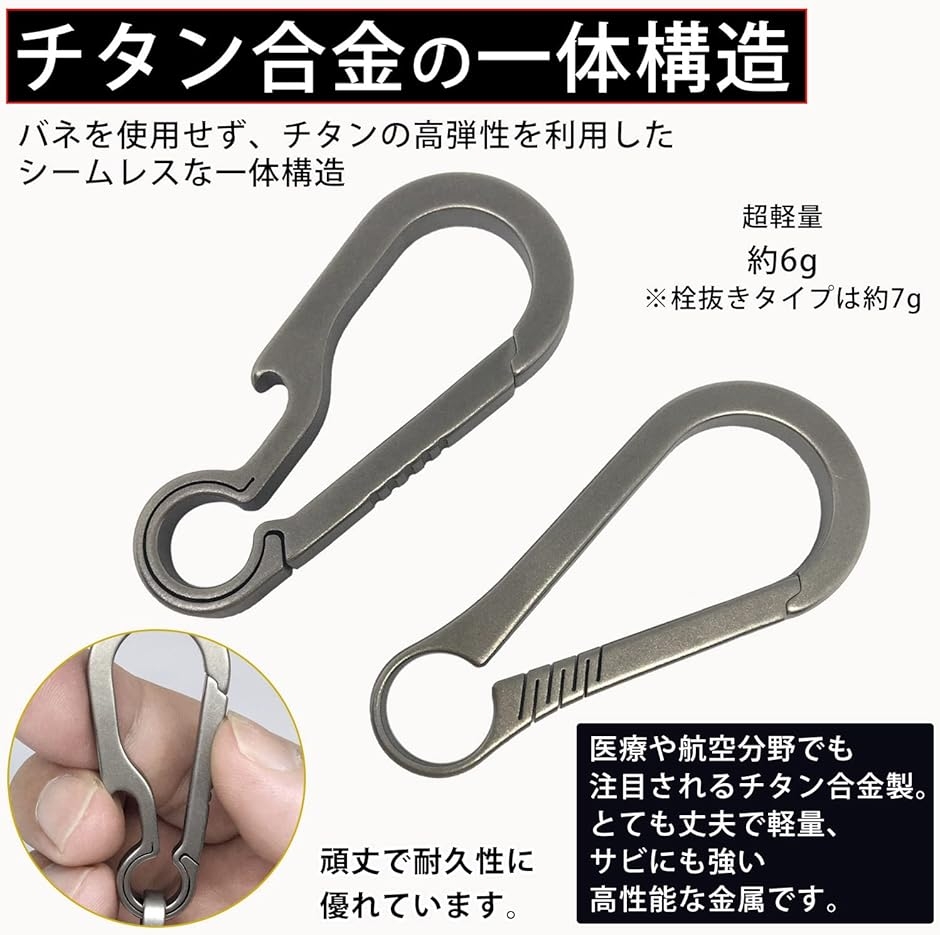 早い者勝ち‼️新品✨未使用✨コーチ✨メンズ✨カラビナ キーリング COACH（コーチ） メンズ カラビナ キーリング キーホルダー キーケース