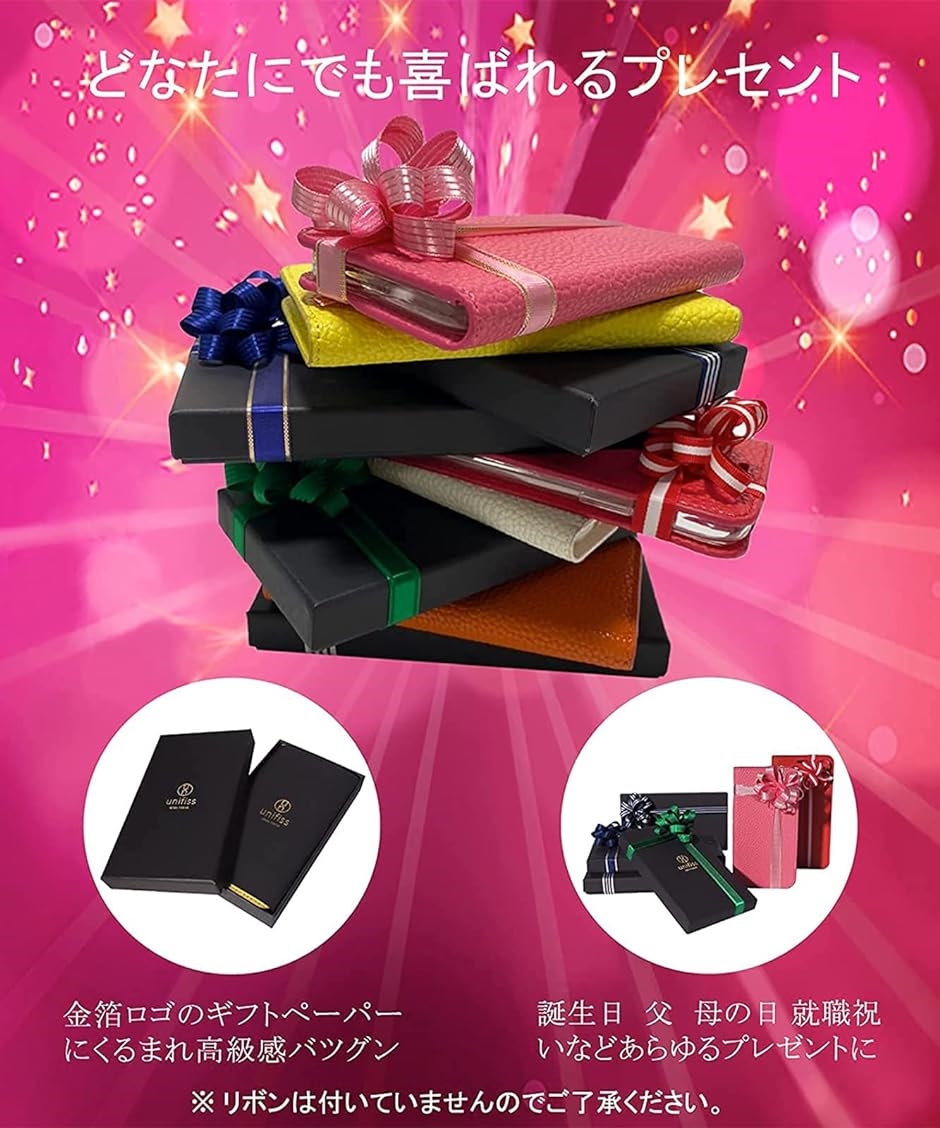 iPhone Xs/X ケース 対応 薄型 軽量 ワイヤレス充電対応 シュリンク PU