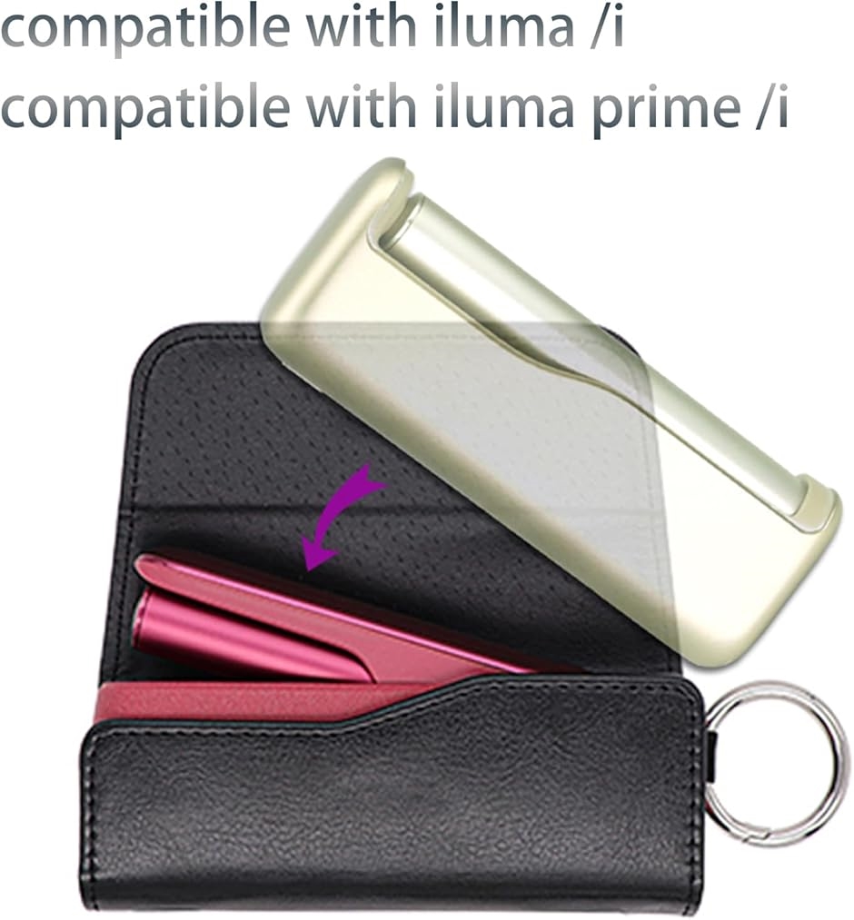 iqos Case (Only for iluma one), PU Leather Case Portable