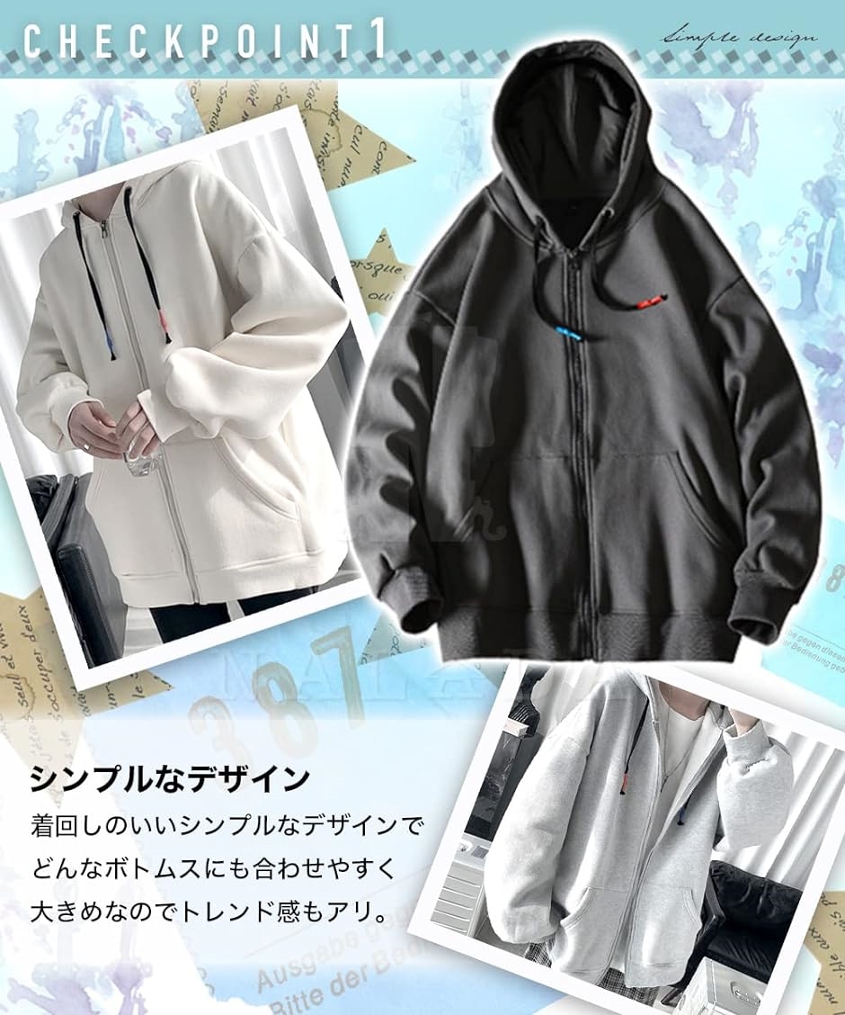 パーカー メンズ ジップアップ 長袖 カジュアル( ブルーグレー