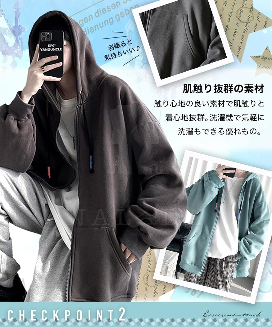 WEB限定】キッズ スウェットフルジップパーカー – ADMIRAL
