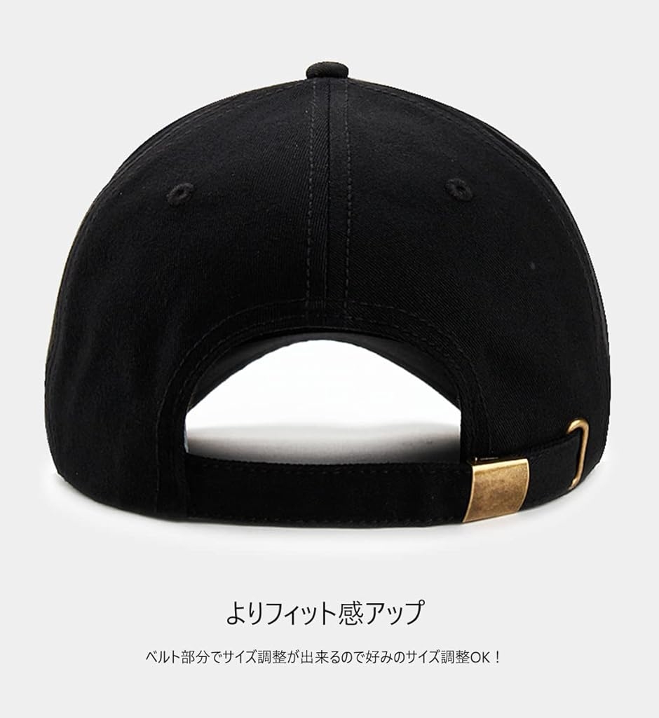 ラクエスト 大きいサイズ シンプル コットン キャップ 帽子( ライトクリーム,  L)｜horikku｜05