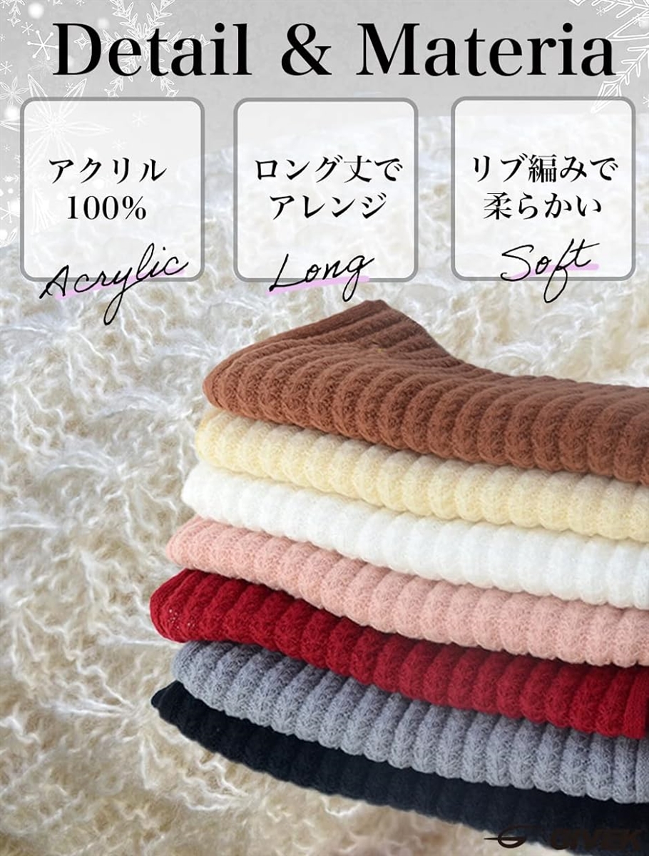 マフラー レディース ふわふわ ロングマフラー 170cm アクリル100
