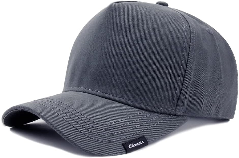 ラクエスト 大きいサイズ シンプル コットン キャップ 帽子( グレー,  L)｜horikku