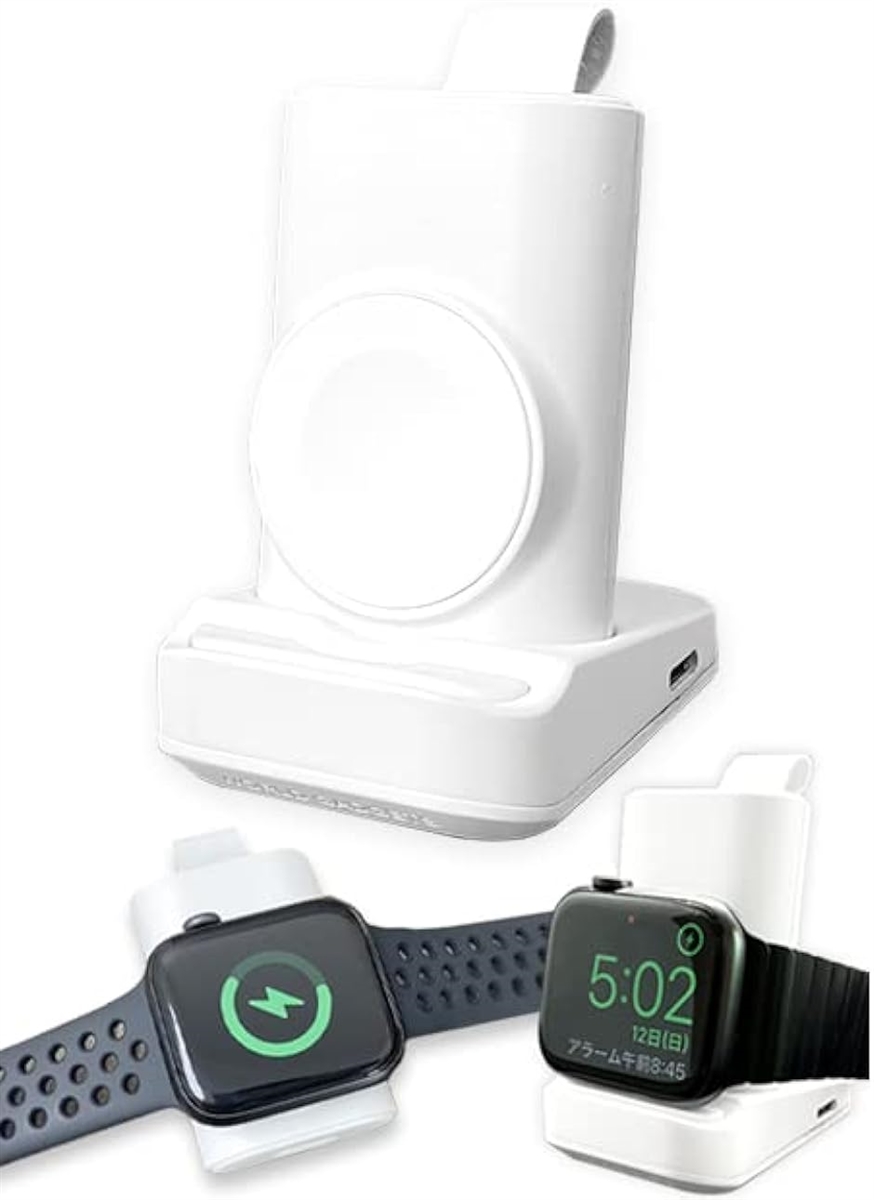 Apple Watch充電スタンドの究極形。4in1ドッキングステーション MFi認証済み バッテリー｜horikku