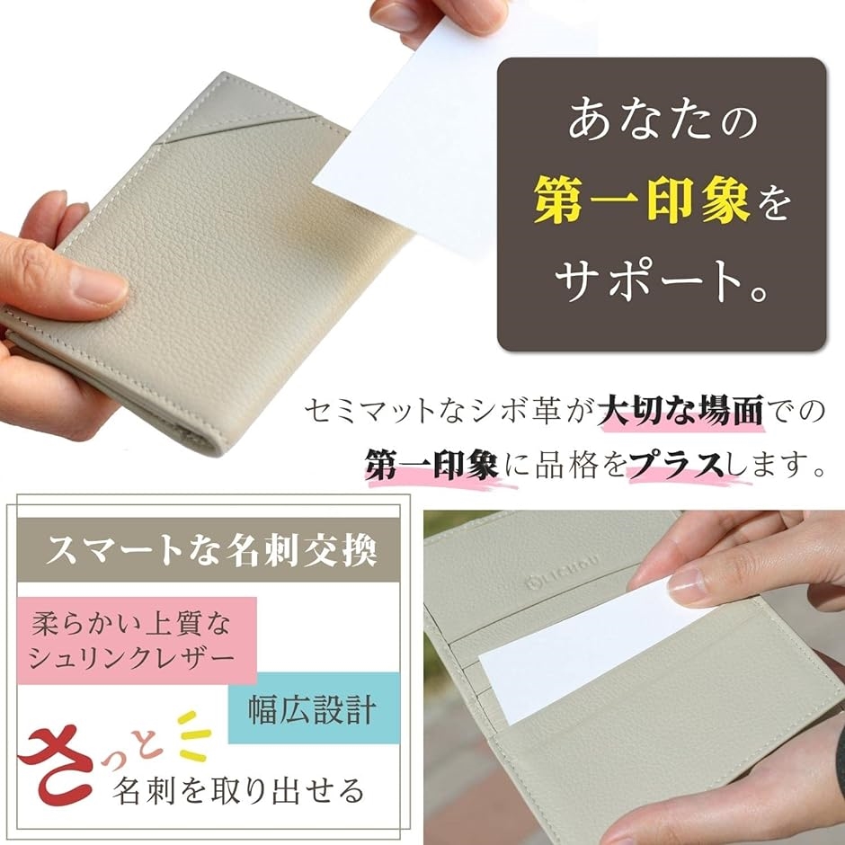 【Luria4°C】ベージュ 名刺入れ ビジュー付き 4℃ - Luria 4℃ 名刺ケース ベージュの通販 by ❁﻿りり🥿しょっぷ