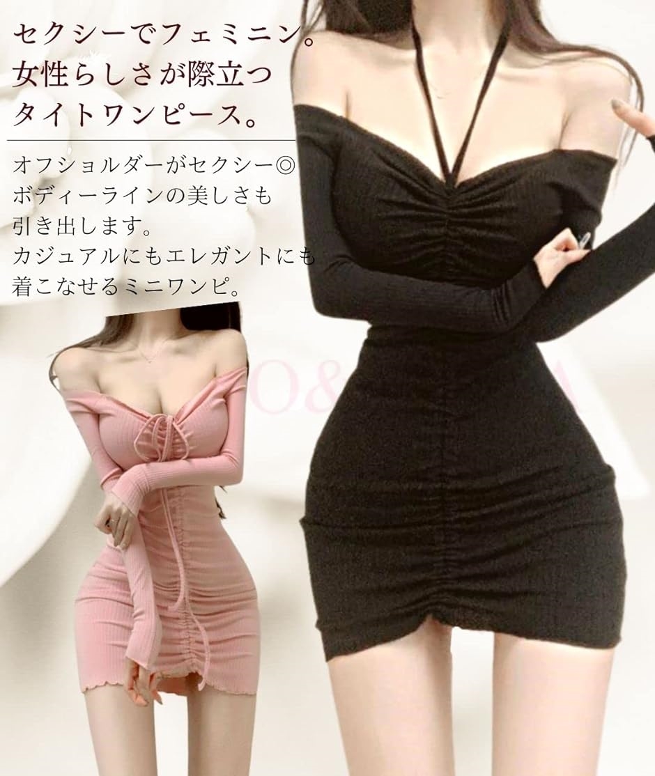 オフショルダー リボン セクシー ミニ タイト ワンピース 長袖