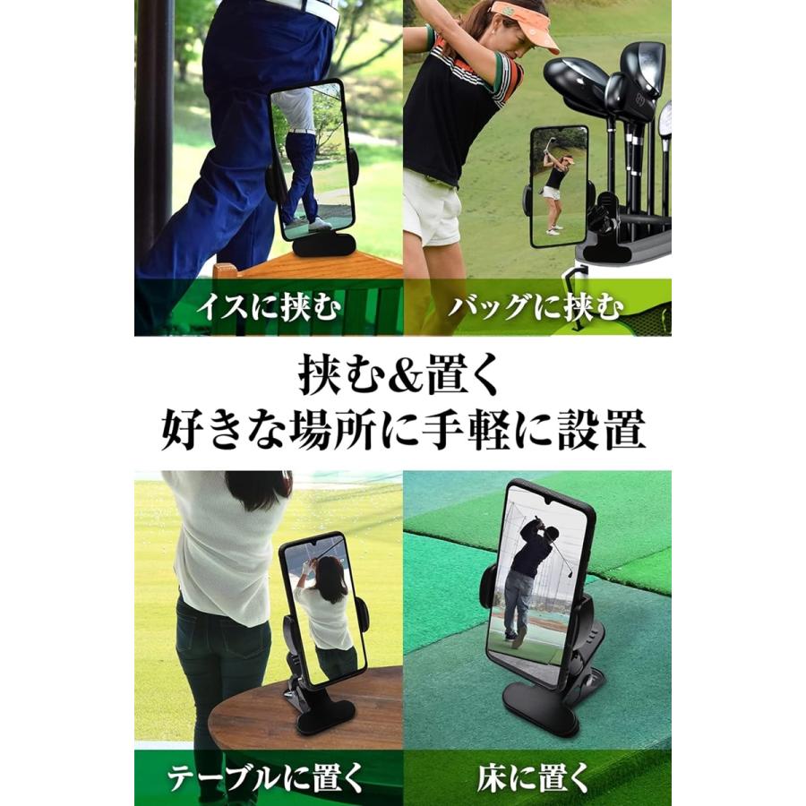 ゴルフ 練習 スイング 器具 プロ監修／PGAティーチング 撮影 スマホスタンド MDM｜horikku｜04