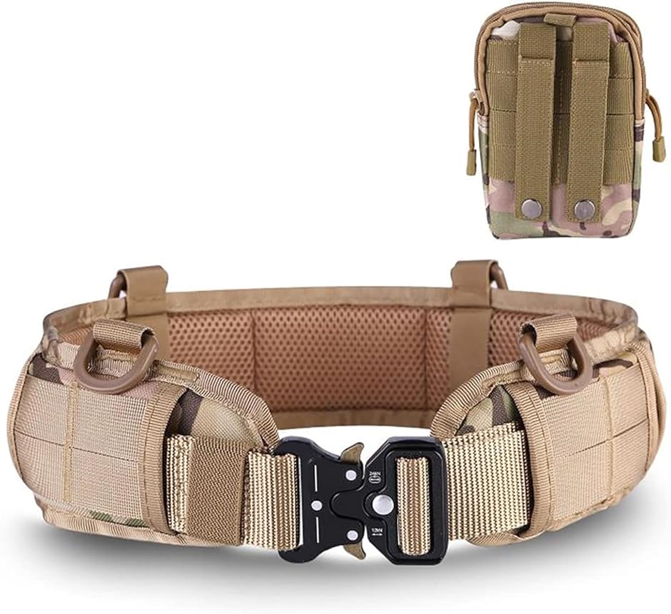 タクティカルベルト モールシステム サバゲー MOLLE コブラバックル 