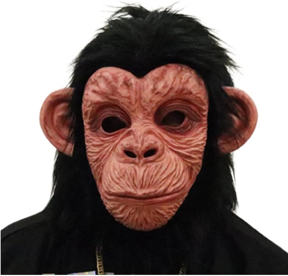 動物 かぶりもの アニマルマスク どうぶつ お面 コスプレ 仮装 チンパンジー
