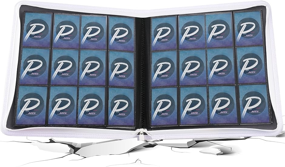Amazon.co.jp: PAKESI スターカードカードファイル 12ポケット