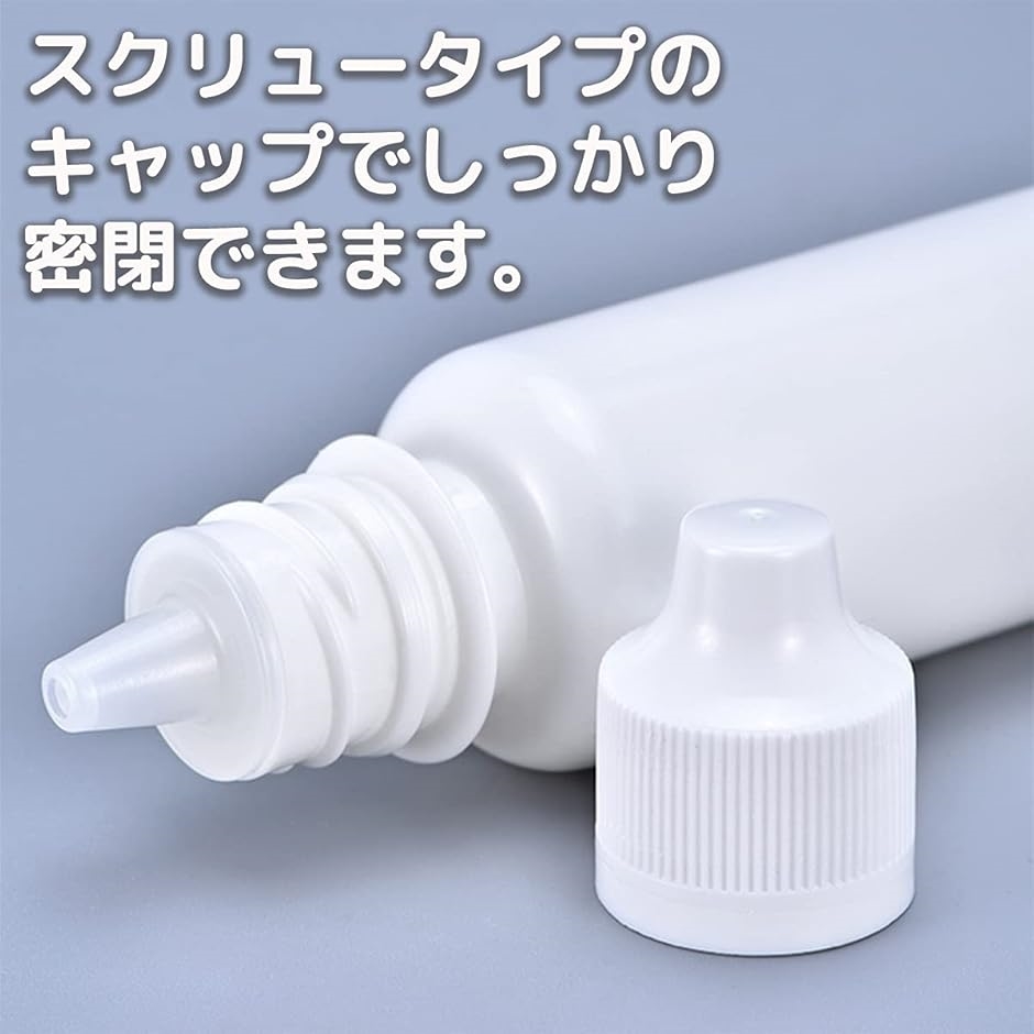 Kikicocone ボトル2詰め替え4 imgrc0119908978.jpg