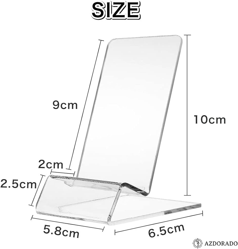 展示用 アクリル スタンド ディスプレイ スマホ タブレット 携帯