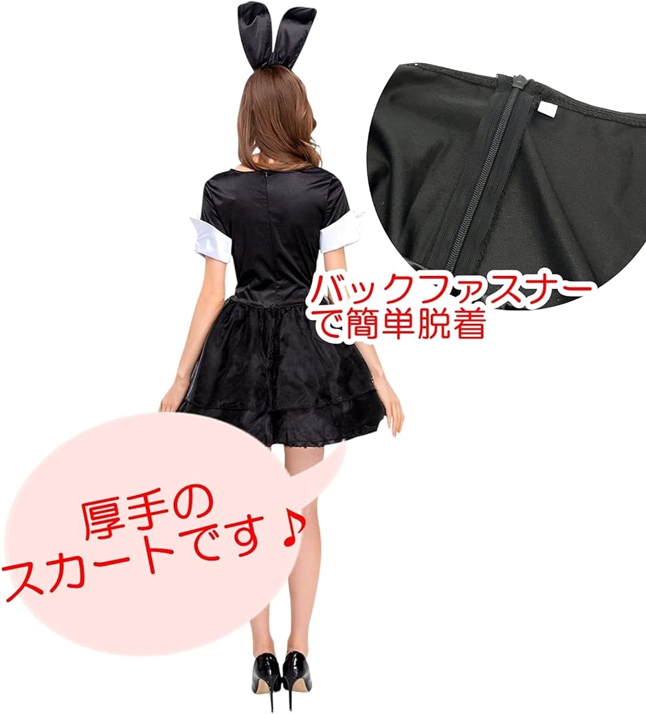 バニーガール コスプレ 衣装 メイド服 うさぎ耳 バニーメイド バニーガール コスプレ 衣装 メイド服 うさぎ耳 バニーメイド