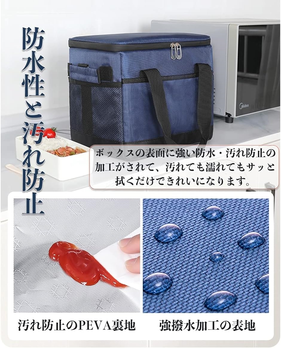 公式通販クーラーボックス 小型 18L 手持ちと肩掛け 持ち運び便利 釣り バッグ BBQ 花火会 バーベキュー 保温 防水 ピクニック 遠足 軽量  キャンプ 保冷 保冷バッグ 折りたたみ式 ウェットスーツ