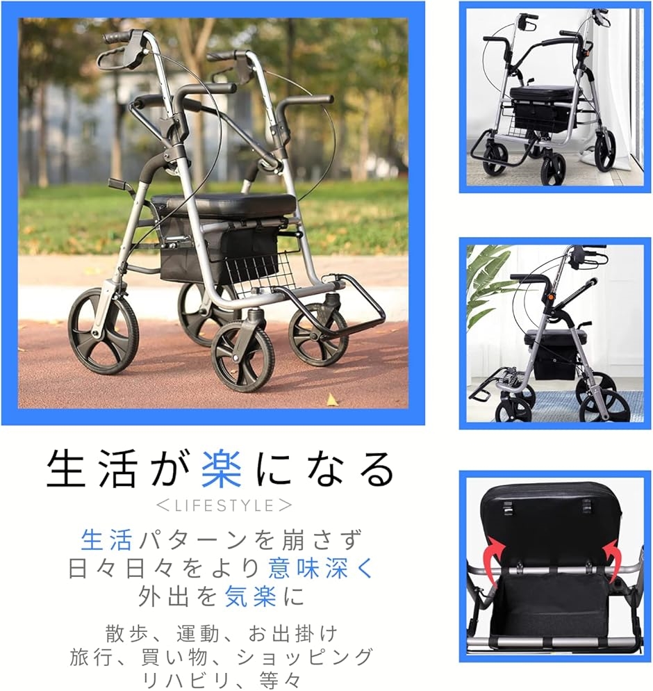 ケア U-09AL2 シルバーカー ショッピングカート ダブル