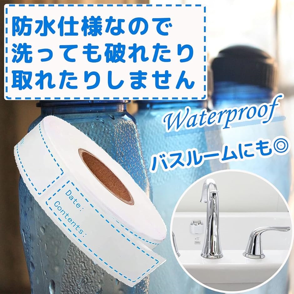 シール　セット販売　冷凍庫　② Haier（ハイアール） 2ドア冷凍冷蔵庫 JR-F18KS(FW