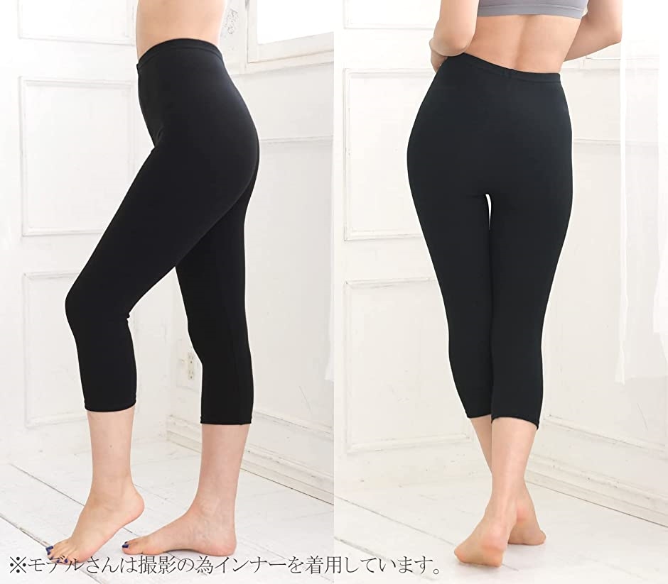 Smile LaLa レディース 女性 パンツ レギンス スパッツ 綿混( ブラック