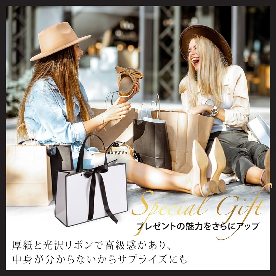 互換品】ラッピング ギフトバッグ ラッピング袋 プレゼント用
