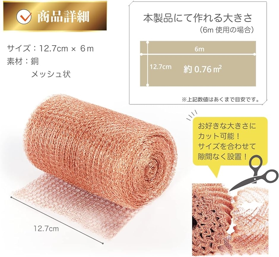 コウモリ 網の商品一覧 通販 - Yahoo!ショッピング