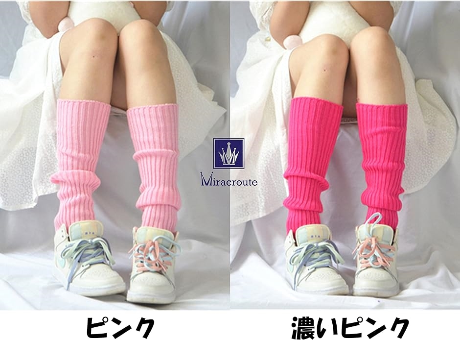 楽天市場】ニット帽 ネックウォーマー 2点セット キッズ用 子供
