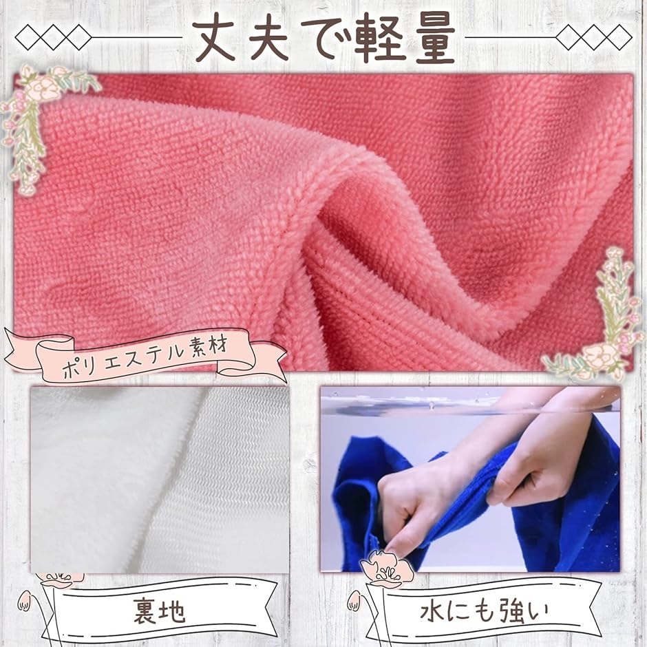 ピンク ボア生地（生地）の商品一覧｜手芸、ハンドクラフト 楽器、手芸、コレクション 通販 