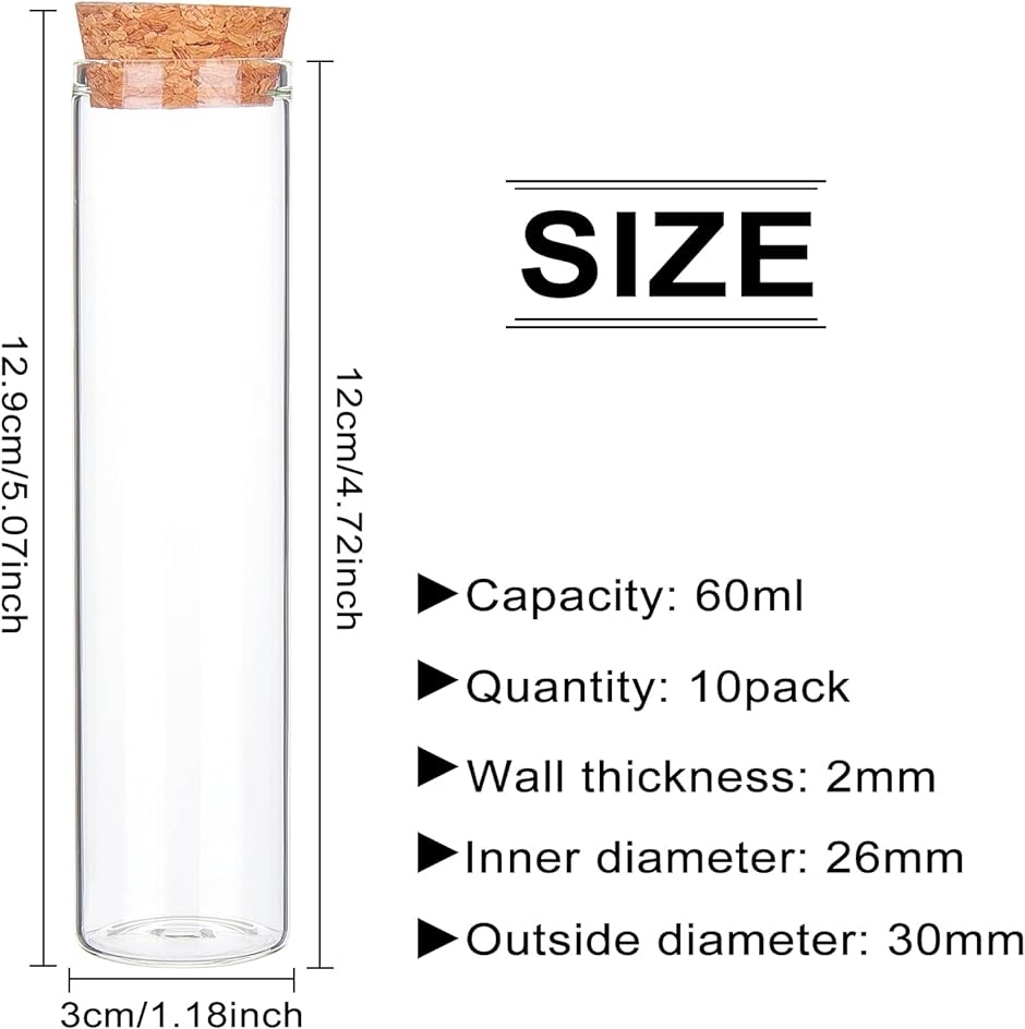 10個60ml ガラス試験管 ガラス瓶 コルク栓付 高さ129mm 直径30mm フラット( 60ml)｜horikku｜02