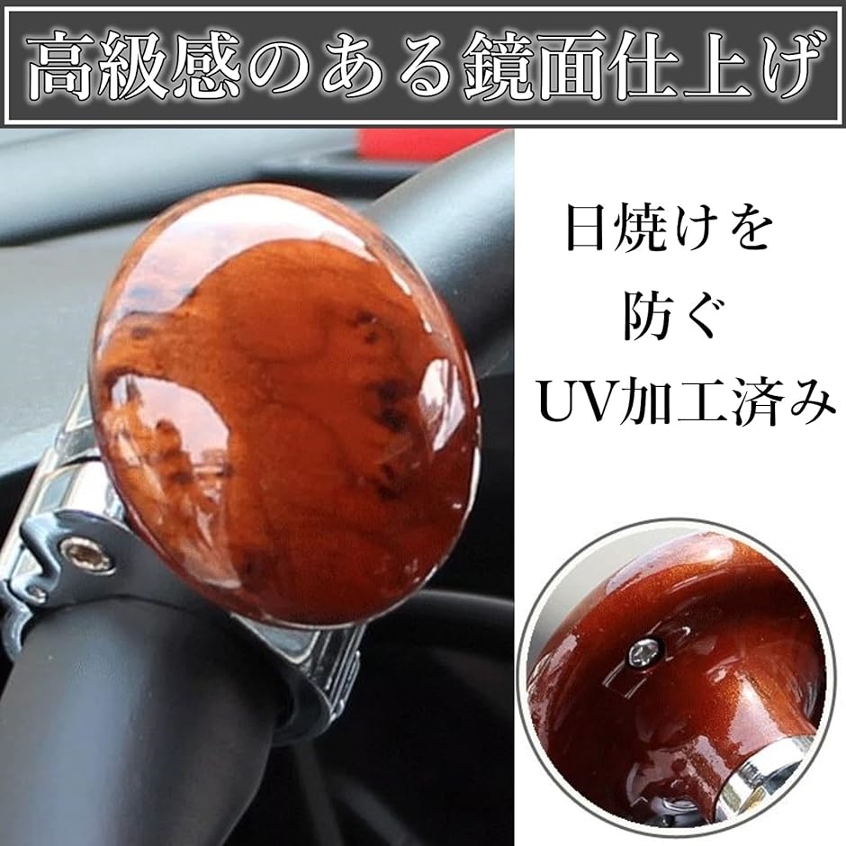 お洒落ハンドルスピンナー ハンドルスピナー ステアリングノブ 丸型( 銀色) トラック用品、パーツ