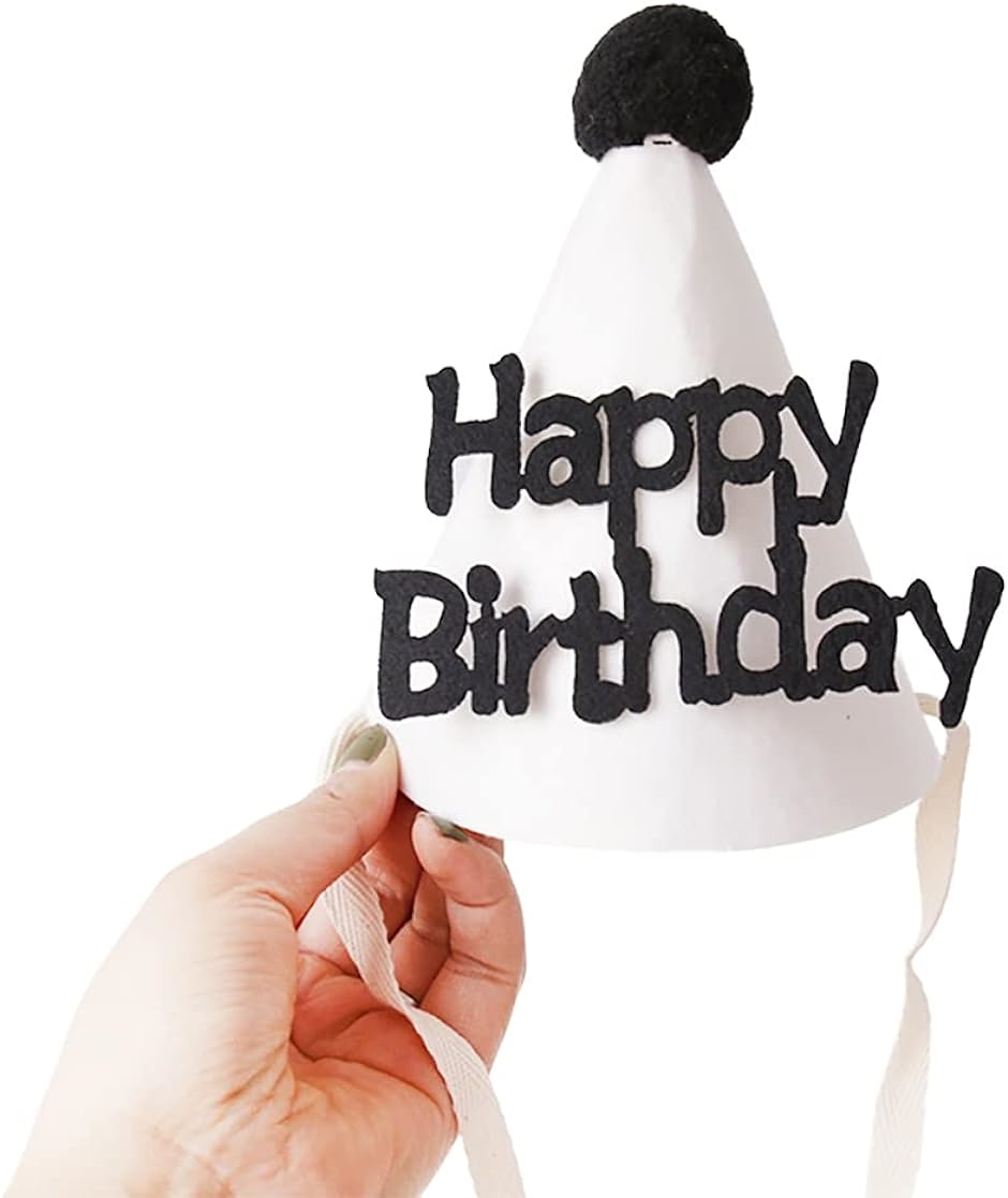 誕生日 バースデー 帽子 三角帽子 ベビー キッズ 子供 飾り 写真 撮影 ナチュラル( Happy Birthday,  ハット)