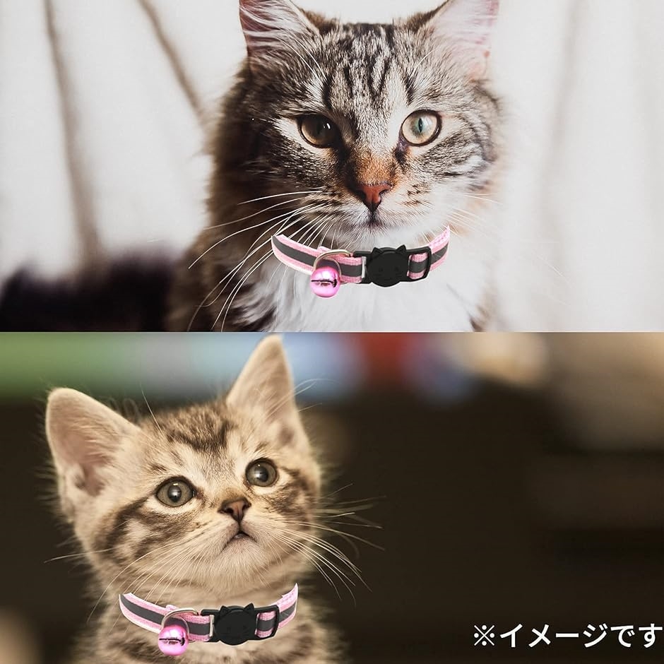 猫首輪 猫の首輪 ネコ 安全 ベル付き セーフティバックル付 反射 おしゃれ MDM( ピンク)｜horikku｜02