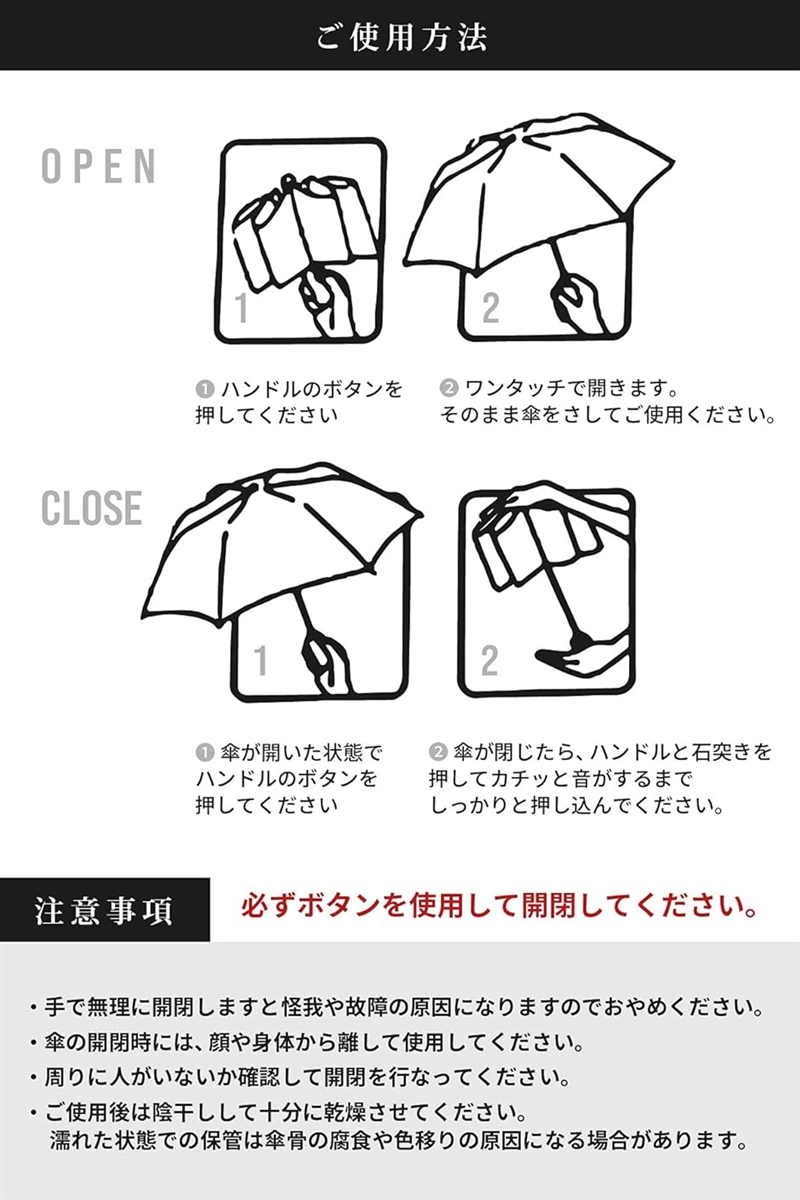 英国 バリオス 折りたたみ傘 メンズ 耐風 65cm 8本骨 395g 自動 英国 バリオス 折りたたみ傘 メンズ 耐風 65cm 8本骨 395g 自動