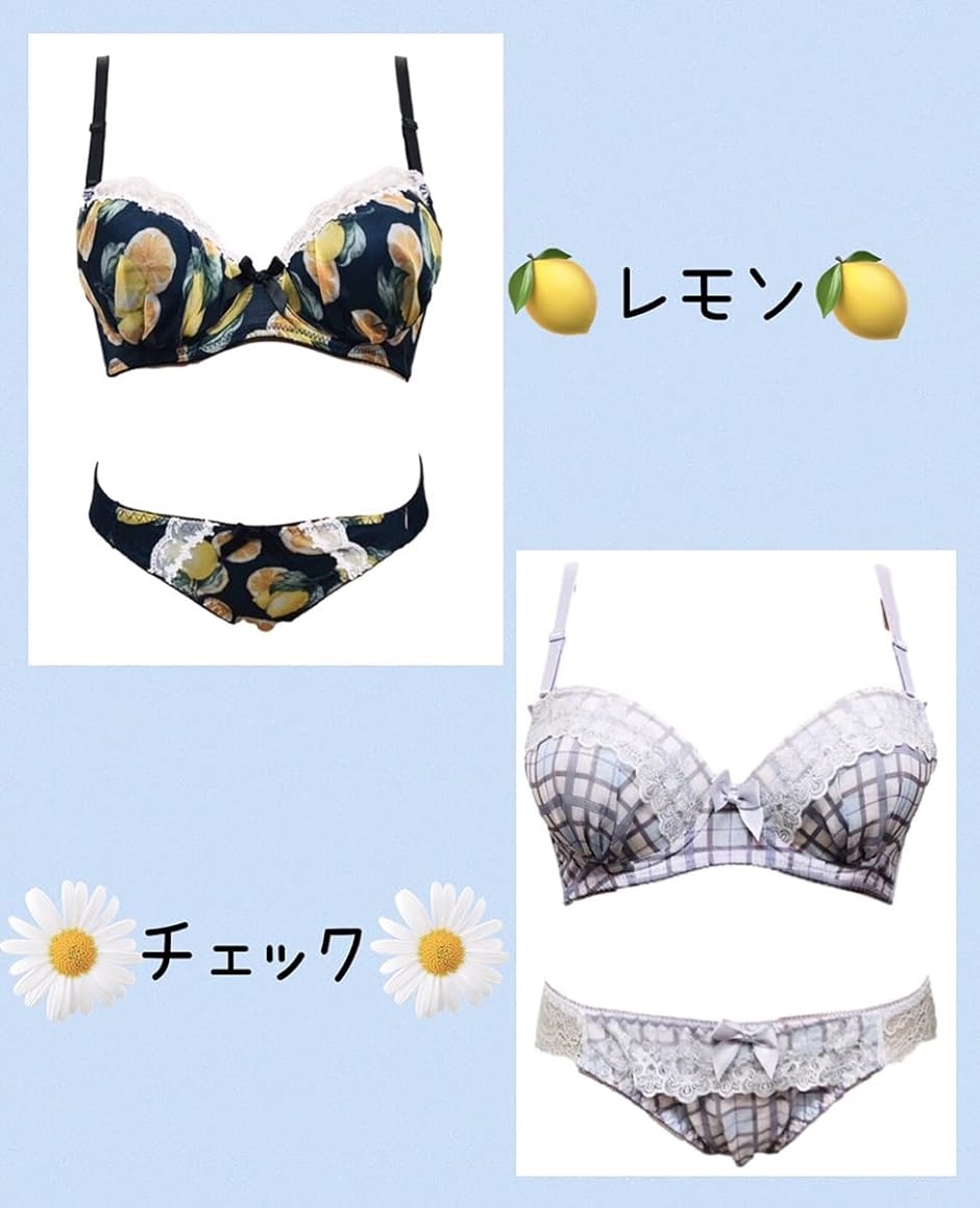 値下げ不可 LOVE2nd LOVE MEブラ&オープンショーツセット C65 値下げ不可 LOVE2nd LOVE MEブラ&オープンショーツセット C65 値下げ